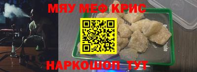 СК Ирбит