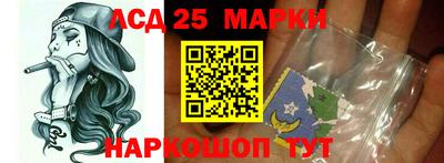альфа пвп Заводоуковск