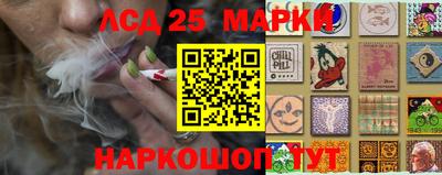 дживик Заволжье