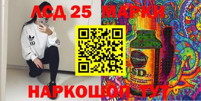 альфа пвп Заводоуковск