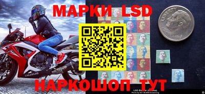 дживик Заволжье