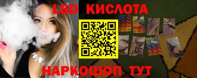 мдма Жуковский