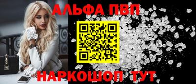 дживик Заволжье