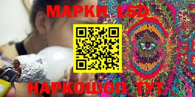 дживик Заволжье