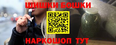 альфа пвп Заводоуковск