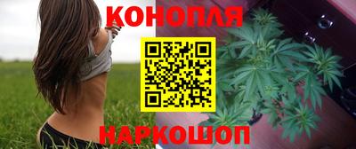 ПСИЛОЦИБИНОВЫЕ ГРИБЫ Донской