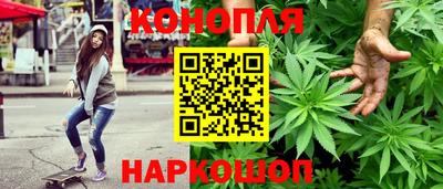 дживик Заволжье