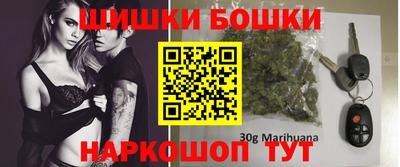 альфа пвп Заводоуковск