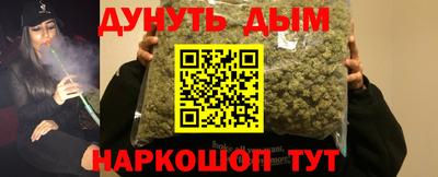 дживик Заволжье
