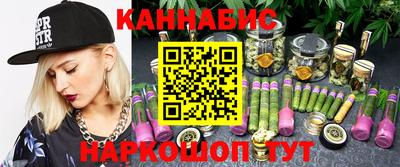 дживик Заволжье