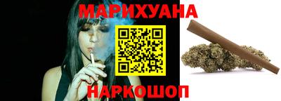 мдма Жуковский