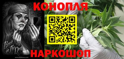 мдма Жуковский