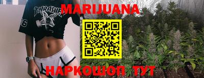мдма Жуковский