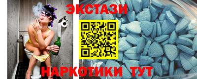 дурь Донецк