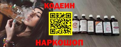 мдма Жуковский