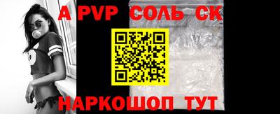 дживик Заволжье