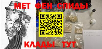 альфа пвп Заводоуковск