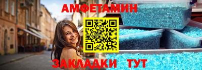 дживик Заволжье