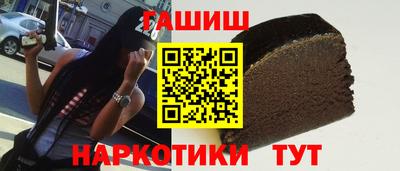 мдма Жуковский