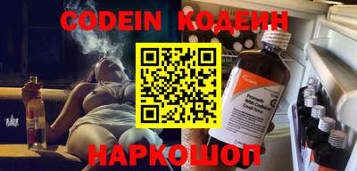 мдма Жуковский