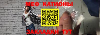 альфа пвп Заводоуковск