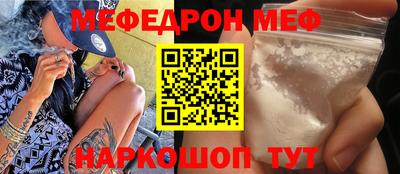 дживик Заволжье